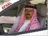 Next picture :: Mr Sahib Dina friend Afzal
