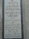 Oh Almighty Allah Give us success on these non muslims (1965 Indo Pak War)