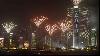 happy new year 2010