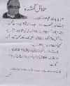 joke for  chaudri 