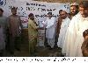 Next picture :: Sailab zadgan mian imdadi asia ki taqsim