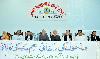 Next picture :: Environmental  Protection Department in connection of World Environment Day held in Quetta